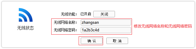 tp-link无线路由器oss,192.168.1.1路由器登陆,tplogin设置路由器密码,pppoe tp-link,192.168.1.1 路由器,tplogin.cn官网