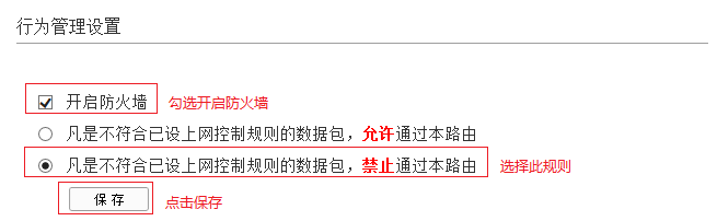 路由器tp-link价格,192.168.1.1登陆图片,为什么 进不了 tplogin.cn,tp-link无线路由器密码,tplink怎么改密码,www.tplogin.cn
