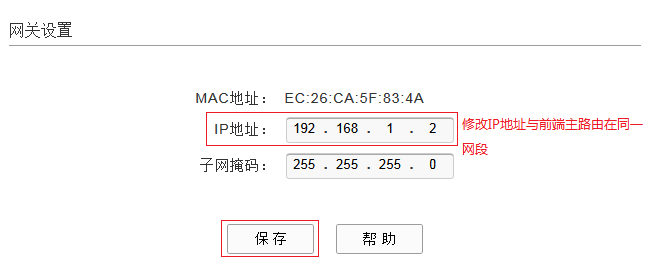 tp-link无线路由器设置,192.168.1.1 猫设置,tplogin.cn设置界面,tp-link路由器设置说明书,tplink路由器设置密码,http://tplogin.cn/