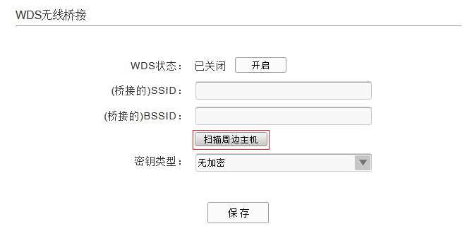 tp-link无线路由器设置,192.168.1.1 猫设置,tplogin.cn设置界面,tp-link路由器设置说明书,tplink路由器设置密码,http://tplogin.cn/