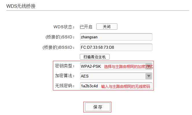 tp-link无线路由器设置,192.168.1.1 猫设置,tplogin.cn设置界面,tp-link路由器设置说明书,tplink路由器设置密码,http://tplogin.cn/