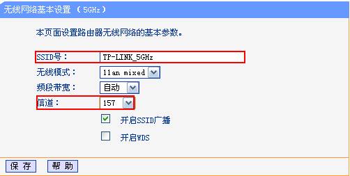 htpp://tplogin.cn,tplink管理员密码,tplogincn登陆页面,tp-link穿墙王,192.168.1.1wan设置,tplogincn