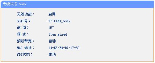 htpp://tplogin.cn,tplink管理员密码,tplogincn登陆页面,tp-link穿墙王,192.168.1.1wan设置,tplogincn