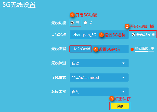 tp-link官网 无线路由,tplogin.cn主页,tplogincn登陆,tp-link 1024,192.168.1.1 路由器设置想到,tplink无线路由器设置交换机