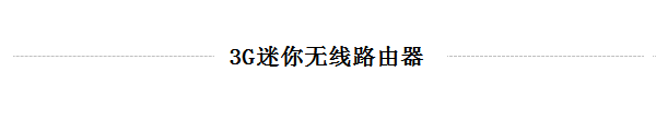 tp-link路由器设置方法,tplinktlwr842n设置,tplogin.cn 上网设置,tp-link 设置,192.168.1.1设置,tplink tl-sg1024