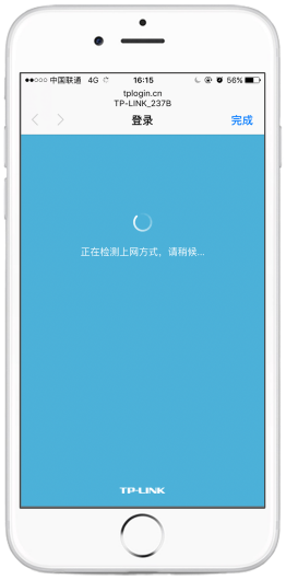 tp-link 路由器 死机,tplink 路由器 设置,tplogin界面,无线路由器 150 tp-link,192.168.1.1路由器设置向导,tplogin.cn登录