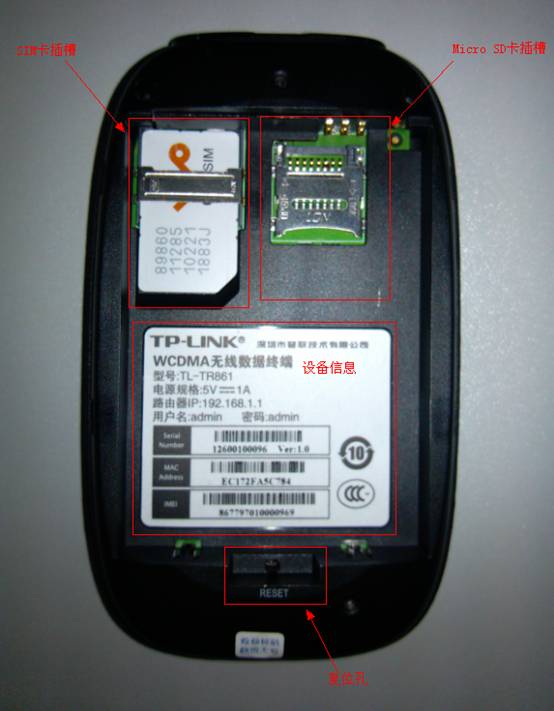 tp-link340路由器设置,192.168.1.1登陆页,tplogincn登录界面,16口tp-link交换机,tplink无线网卡驱动下载,tplogin cn设置密码