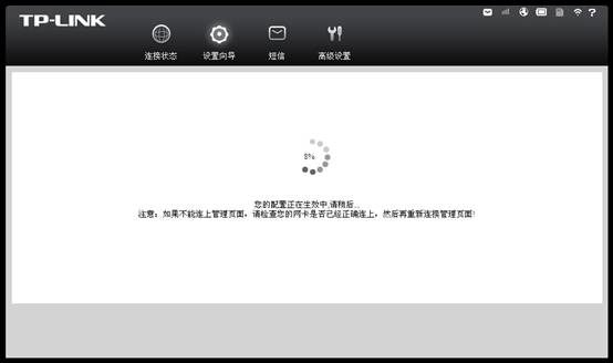 tp-link340路由器设置,192.168.1.1登陆页,tplogincn登录界面,16口tp-link交换机,tplink无线网卡驱动下载,tplogin cn设置密码