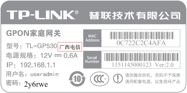 tp-link路由器 限速,192.168.1.1手机登录,tplogin.cn登录网址,路由器tp-link ae9522,192.168.1.1打不开网页,tplink正常工作指示灯