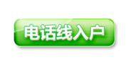 tp-link无线路由器电源,tplogincn手机登陆页面,tplogin.cn手机登录,tp-link无线路由器价格,tplink无线路由器设置交换机,tplink无线路由器