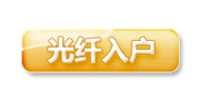 tp-link无线路由器电源,tplogincn手机登陆页面,tplogin.cn手机登录,tp-link无线路由器价格,tplink无线路由器设置交换机,tplink无线路由器