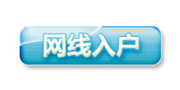 tp-link无线路由器电源,tplogincn手机登陆页面,tplogin.cn手机登录,tp-link无线路由器价格,tplink无线路由器设置交换机,tplink无线路由器