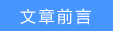 路由器tp-link价格,192.168.1.1 路由器设置密码修改admin,tplogincn主页,路由器tp-link d4d876,192.168.1.1路由器设置密码,tplogincn手机登录官网