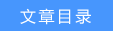 路由器tp-link价格,192.168.1.1 路由器设置密码修改admin,tplogincn主页,路由器tp-link d4d876,192.168.1.1路由器设置密码,tplogincn手机登录官网