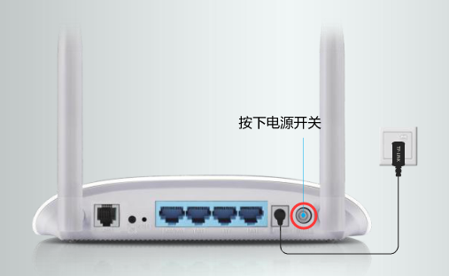 路由器tp-link价格,192.168.1.1 路由器设置密码修改admin,tplogincn主页,路由器tp-link d4d876,192.168.1.1路由器设置密码,tplogincn手机登录官网