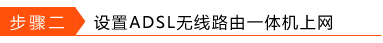 路由器tp-link价格,192.168.1.1 路由器设置密码修改admin,tplogincn主页,路由器tp-link d4d876,192.168.1.1路由器设置密码,tplogincn手机登录官网