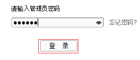 路由器tp-link价格,192.168.1.1 路由器设置密码修改admin,tplogincn主页,路由器tp-link d4d876,192.168.1.1路由器设置密码,tplogincn手机登录官网