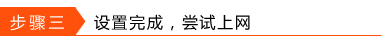 路由器tp-link价格,192.168.1.1 路由器设置密码修改admin,tplogincn主页,路由器tp-link d4d876,192.168.1.1路由器设置密码,tplogincn手机登录官网