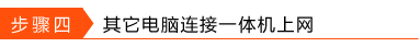 路由器tp-link价格,192.168.1.1 路由器设置密码修改admin,tplogincn主页,路由器tp-link d4d876,192.168.1.1路由器设置密码,tplogincn手机登录官网