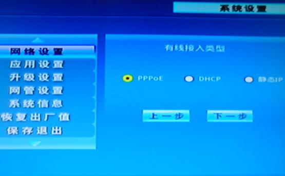 路由器tp-link价格,192.168.1.1 路由器设置密码修改admin,tplogincn主页,路由器tp-link d4d876,192.168.1.1路由器设置密码,tplogincn手机登录官网