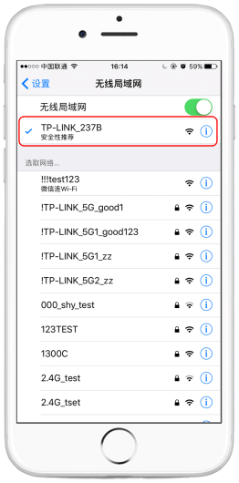 tp-link无线路由器安全设置,tplink无线路由器设置说明书,tplogin.cn登录页面,soho宽带路由器tp-link,tplink路由器设置图解,ping 192.168.1.1