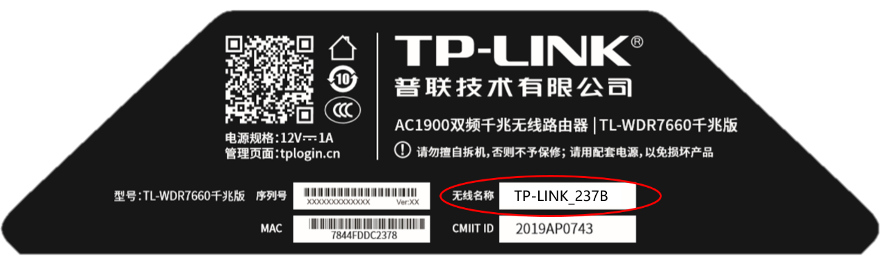tp-link无线路由器安全设置,tplink无线路由器设置说明书,tplogin.cn登录页面,soho宽带路由器tp-link,tplink路由器设置图解,ping 192.168.1.1