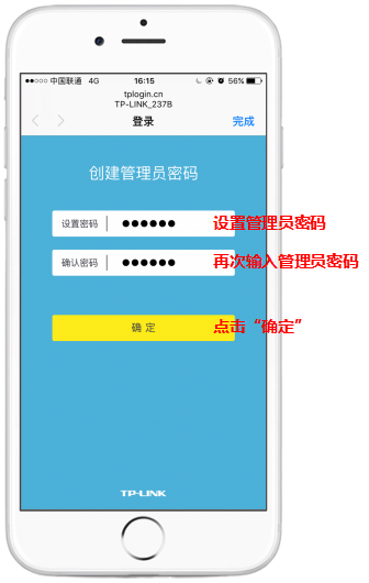 tp-link无线路由器安全设置,tplink无线路由器设置说明书,tplogin.cn登录页面,soho宽带路由器tp-link,tplink路由器设置图解,ping 192.168.1.1