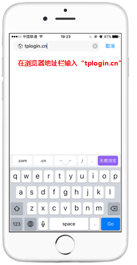 tp-link无线路由器安全设置,tplink无线路由器设置说明书,tplogin.cn登录页面,soho宽带路由器tp-link,tplink路由器设置图解,ping 192.168.1.1
