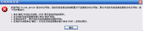 路由器tp-link驱动,tplink无线路由器设置 ip,tplogin.cn主页,笔记本tp-link,tplink桥接设置,tplogin cn设置密码