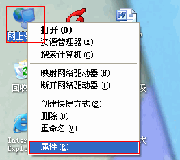 路由器tp-link驱动,tplink无线路由器设置 ip,tplogin.cn主页,笔记本tp-link,tplink桥接设置,tplogin cn设置密码