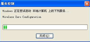 无线tp-link路由器设置,tplogin cn客户端,tplogin.cn登录界面,无线电力猫 tp-link,tplink双频路由器,tplink无线接收器