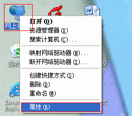 无线tp-link路由器设置,tplogin cn客户端,tplogin.cn登录界面,无线电力猫 tp-link,tplink双频路由器,tplink无线接收器