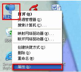tp-link3g无线路由,http 192.168.1.1打,tplogin登录入口,tp-link路由器设置网址,tplink路由器设置步骤,192.168.1.1密码