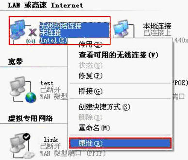 tp-link3g无线路由,http 192.168.1.1打,tplogin登录入口,tp-link路由器设置网址,tplink路由器设置步骤,192.168.1.1密码
