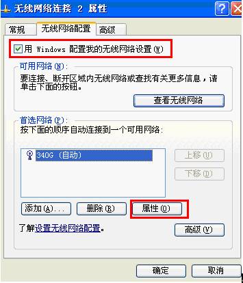 tp-link3g无线路由,http 192.168.1.1打,tplogin登录入口,tp-link路由器设置网址,tplink路由器设置步骤,192.168.1.1密码