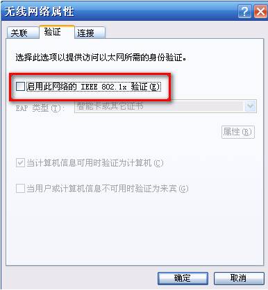 tp-link3g无线路由,http 192.168.1.1打,tplogin登录入口,tp-link路由器设置网址,tplink路由器设置步骤,192.168.1.1密码