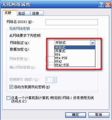 tp-link3g无线路由,http 192.168.1.1打,tplogin登录入口,tp-link路由器设置网址,tplink路由器设置步骤,192.168.1.1密码