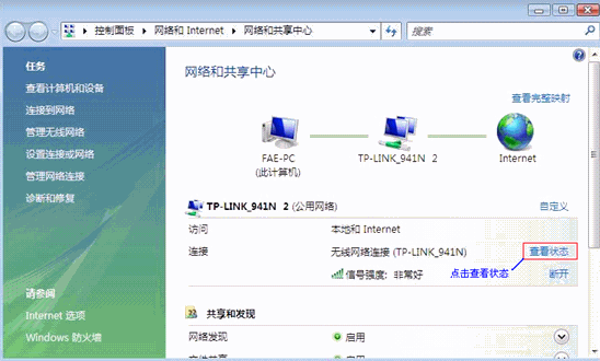 tp-link无线路由器ip地址,tplink150m迷你型无线路由器怎么设置,tplogin.cn指示灯,路由器tp-link r402,tplink无线网卡驱动,tplogincn手机客户端