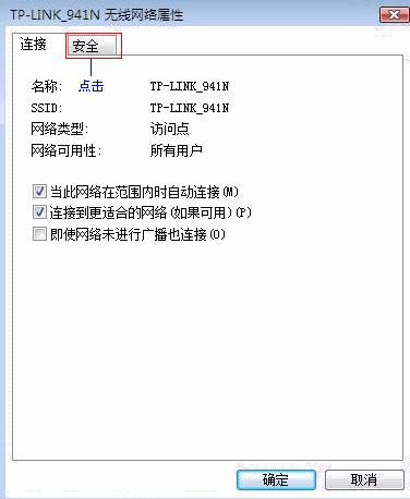 tp-link无线路由器ip地址,tplink150m迷你型无线路由器怎么设置,tplogin.cn指示灯,路由器tp-link r402,tplink无线网卡驱动,tplogincn手机客户端