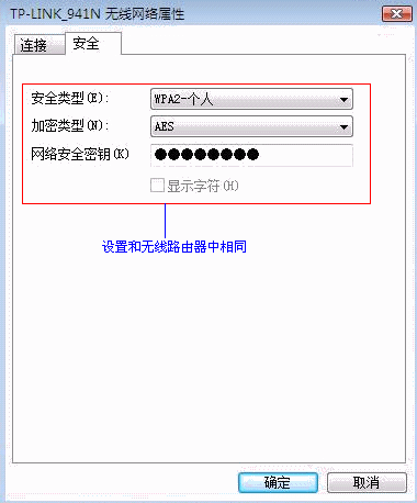 tp-link无线路由器ip地址,tplink150m迷你型无线路由器怎么设置,tplogin.cn指示灯,路由器tp-link r402,tplink无线网卡驱动,tplogincn手机客户端