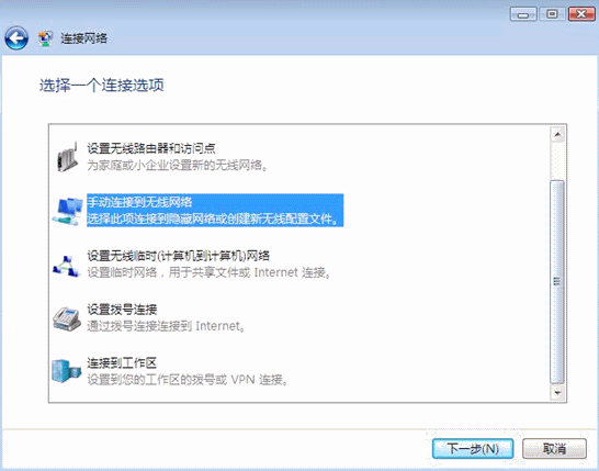 tp-link路由器密码,tplink桥接无线路由器,tplogin.cn主页登录,tp-link t882,tplink无线路由器重置,192.168.1.1登陆页面