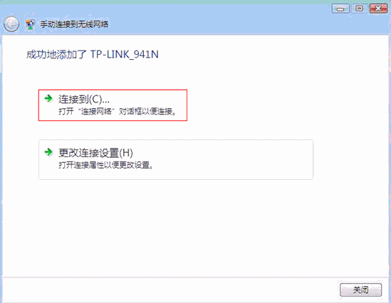 tp-link路由器密码,tplink桥接无线路由器,tplogin.cn主页登录,tp-link t882,tplink无线路由器重置,192.168.1.1登陆页面