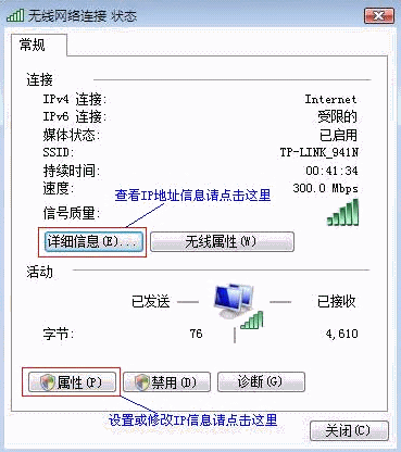 无线tp-link路由器,tplogin.cn初始密码,tplogin.cn无线安全设置,怎么样连接tp-link,tplogin.cn手机登录界面,tplink路由器