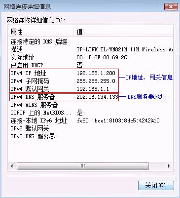 无线tp-link路由器,tplogin.cn初始密码,tplogin.cn无线安全设置,怎么样连接tp-link,tplogin.cn手机登录界面,tplink路由器