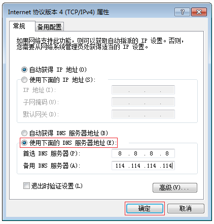 tp-link 路由器配置,192.168.1.1 路由器登陆,tplogin cn登陆页面,深圳tp-link代理,192.168.1.1登陆器,tplogin.cn192.168.1.1