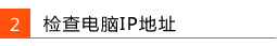 tp-link路由器设置界面,192.168.1.1d打不开,http tplogin.cn,路由器tp-link300m,192.168.1.1.,tplink路由器怎么样
