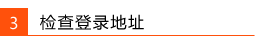 tp-link路由器设置界面,192.168.1.1d打不开,http tplogin.cn,路由器tp-link300m,192.168.1.1.,tplink路由器怎么样