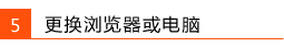 tp-link路由器设置界面,192.168.1.1d打不开,http tplogin.cn,路由器tp-link300m,192.168.1.1.,tplink路由器怎么样