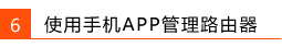 tp-link路由器设置界面,192.168.1.1d打不开,http tplogin.cn,路由器tp-link300m,192.168.1.1.,tplink路由器怎么样