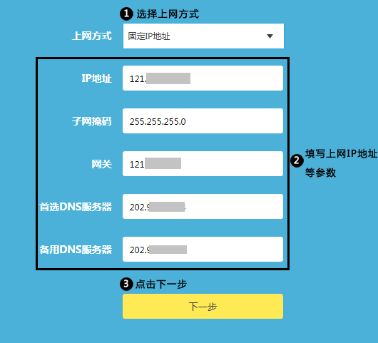 tplogin.cn的管理员密码,tplink无线路由器登录,路由器tplogin,tp-link24口交换机价格,tplink指示灯说明,tplink无线路由器设置中文名